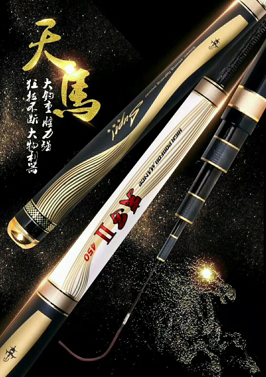 76_保靖县渔具店加盟,湘西土家族苗族自治州渔具批发网_山东望江亭